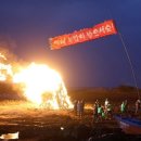 동일하모로 이미지