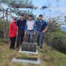 깃대봉 쉼터 이미지