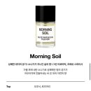 플루브아