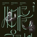 생활댄스/강좌번호19 이미지