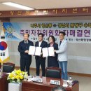 수내1동주민자치센터 이미지