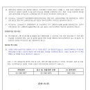 고양삼송19 Daum카페