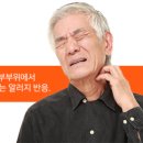 올리브경희한의원 이미지