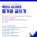 장기도서관 이미지