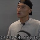 영타이거