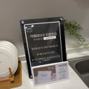 넘버25 호텔 평택역점 | 대구 출장 숙소 추천-범어동 넘버25호텔 202호(조식 한강라면 후기)