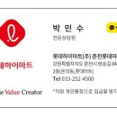 방송길2 이미지