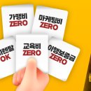 봉명동 내커피 이미지