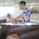 제주복집 이미지