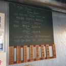 깡통갈비(백천점) 이미지