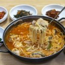 국수 - 천안시 서북구 봉명로 13 | 국수