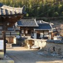 개실마을_2 이미지