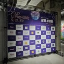 대지호 | 미러볼 북클럽 와인파티 그 뒷이야기 - 파티중독자