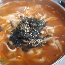 강릉장칼국수 이미지