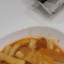 남동공단떡볶이 먹었송 이미지