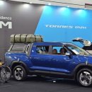 Z-119(모든레저) 이미지