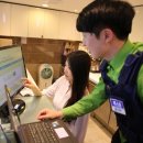 (주)에스원솔루션 이미지