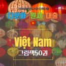 김해글로벗도서관 네이버블로그