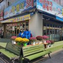 강우프라자 이미지