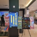 운천스크린골프 이미지