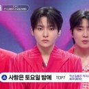 전설의 사내 이미지