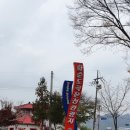 미송온천호텔 이미지