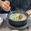 무봉리토종순대국 | 서산 맛집 :) 무봉리토종순대국 대산점 후기