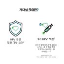 메디원변재광의원 이미지