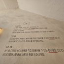 크리몽 | 대구 동성로 데이트 가볼만한곳 추천 '놐놐상점' 느린 우체통 후기