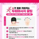인성체육관 이미지