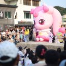 공주시학교급식지원센터 | 2026 공주 페스티벌 제민천 감영길 퍼레이드 공주체험 플리마켓 1회차 후기