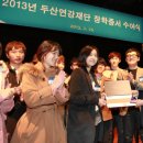 연강빌딩 이미지