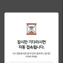 바로(BARO) 이미지
