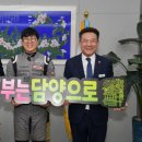 담양수퍼 이미지