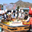 제21회 진안고원 운장산 고로쇠축제 이미지