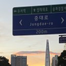 새벽5시 귀뚜라미가 들판 오케스트라 즐기다 이미지