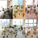 (주)초마김해점 | 창원 신혼집 프로포즈 업체