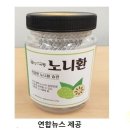 ㈜푸른무약 티스토리