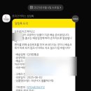 최선녀 | 메디니스 셀룰라 돌돌이 마사지기 간편하고 편리해서 추천