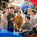 국민정비 - 16348 | 국민정비