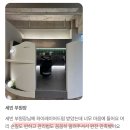 세빈컨설팅