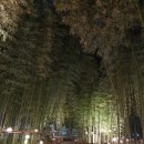 남가람공원 이미지