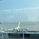 (주)넥스메인 | 10월 도쿄여행 - 1일차, 호텔 친잔소 호캉스