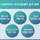 에이스 정비센터 이미지