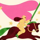 30Month hotel 이미지