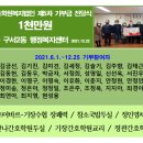 정인영치과의원 이미지