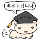 구례숯불갈비 이미지