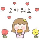 정윤 모터스 이미지