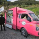 횡성지역자활센터 이미지