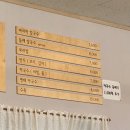 대부도바지락칼국수&막국수